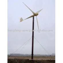 1KW TO 5KW High Power Wind Energy Turbine Generator